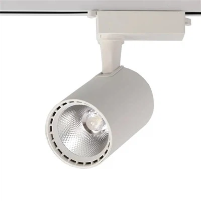 12W COB Rail Spotlight lanp
