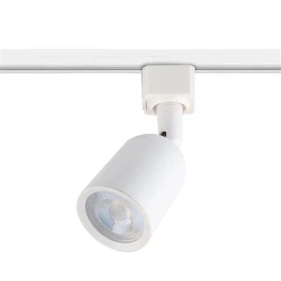 Cool Track Lighting