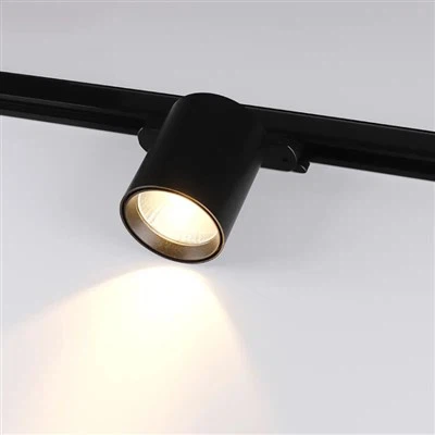 Biwo Track Lighting