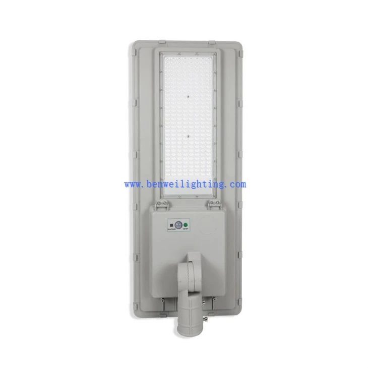 80 watt solar street light