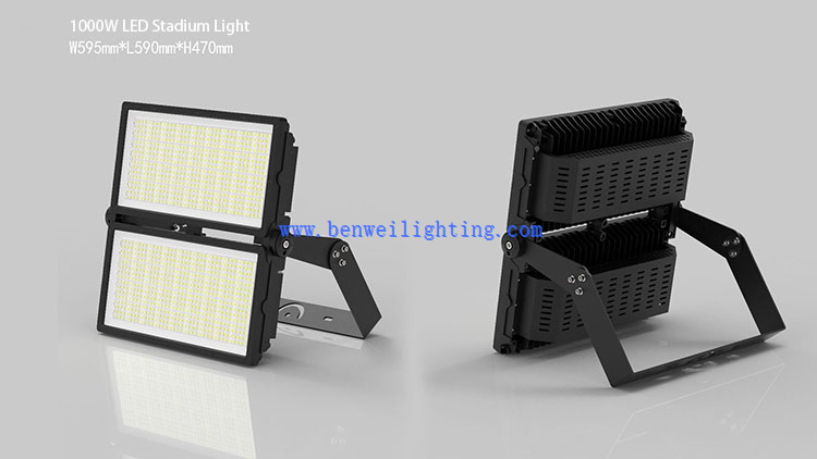 500w One Module LED Sports Lighting 1 500w One Module LED Sports Lighting 1
