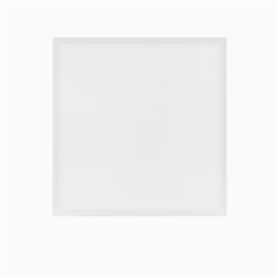 Ki ap dirije limyè panèl retroeklere