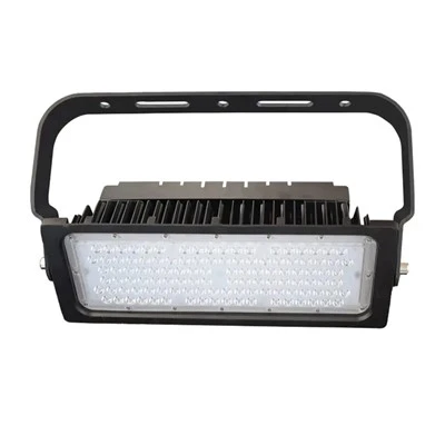 Dirije limyè estad 100w